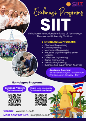 Poster of SIIT non degree program