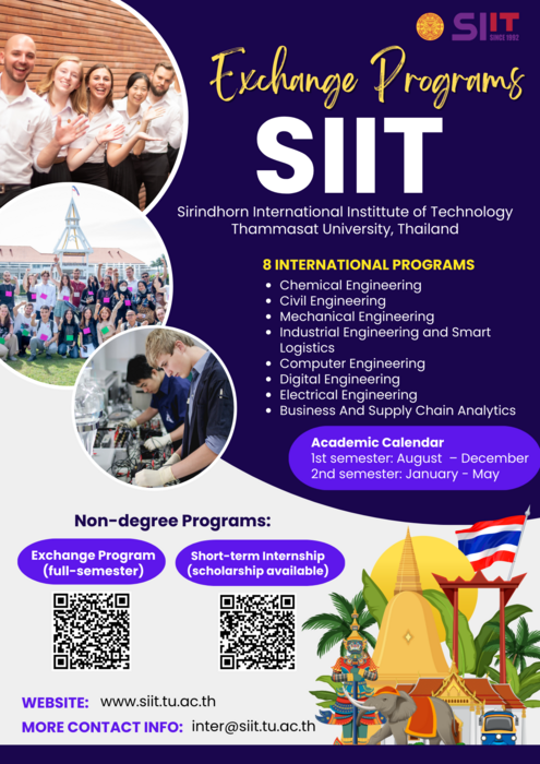 SIIT Exchange Program & Short-Term Internship – Now Open for Applications!Image