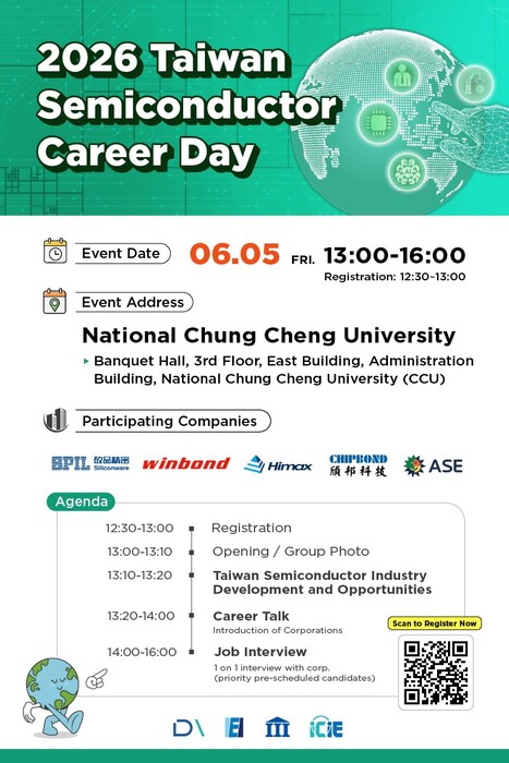 2026 Taiwan Semiconductor Career Day