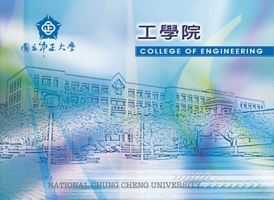 公布欄公版圖片